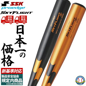 y60OFFz Vdobg Z싅 ᔽobg SSK GXGXPC dobg dp vGbW XJCtCgST XW~ EBB1101 싅pi X[X|[c