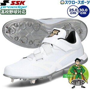 _1:|Cg5{Ώۏi^ 싅 SSK XpCN  }WbNe[v  vGbW Z싅Ή 싅XpCN XpCN xg xN GXGXPC PROEDGE l  zCg gC