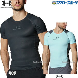 _14E15Si|Cg{^ 싅 A_[A[}[ EFA EGA UA xg RvbV V[gX[u Vc  6001532 UnderAmour 싅pi X[X|[c