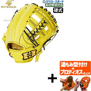 _1:|Cg5{Ώۏi^ yveBIX^t/A㕥s z싅 nCS[h d Ou O[u S ێp Vp dO[u Z싅Ή Ep d싅 