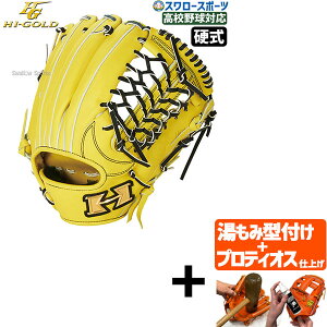 _14E15Si|Cg{^ yveBIX^t/A㕥s z싅 nCS[h d Ou O[u S Oێp I[|WVp dO[u Z싅Ή