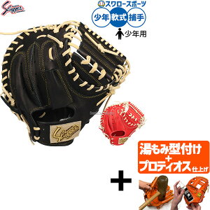 yveBIX^t/A㕥s z싅 vۓcXbK[ N Np Lb`[~bg WjA JCMR NX}Xv[g 싅pi X[X|[c