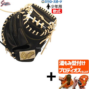 yveBIX^t/A㕥s z싅 vۓcXbK[ N Np Lb`[~bg WjA JCSR NX}Xv[g 싅pi X[X|[c