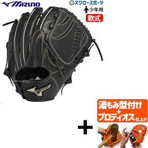 _1:|Cg5{Ώۏi^ yveBIX^t/A㕥s z싅 ~Ym Np  O[u Ou S[fGCW Hselection SIGNA TCYGA10 p Ep p 