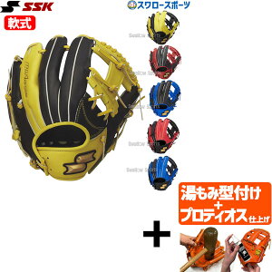 yveBIX^t/A㕥s z싅 SSK GXGXPC O[u Ou p ECh[V[Y Ep   WCG12525 싅pi X[X|[c