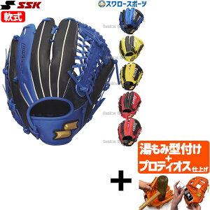 yveBIX^t/A㕥s z싅 SSK GXGXPC O[u Ou Op ECh[V[Y Ep p O O WCG17525 싅pi X[X|[c