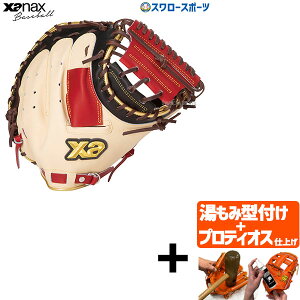 _1:|Cg5{Ώۏi^ yveBIX^t/A㕥s z싅 UibNX Lb`[~bg gXg JtC Lb`[ ߎp CM1^ BRC25CM1C XANAX 싅