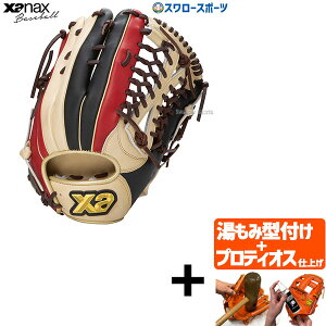 _1:|Cg5{Ώۏi^ yveBIX^t/A㕥s z싅 UibNX O[u Ou gXg JtC O Op PG1^ BRG25PG1C XANAX 싅pi X