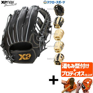 _4E5Si|Cg10{^ yveBIX^t/A㕥s z싅 UibNX O[u Ou gXgGbNX  p PH1^ BRG25PH1X XANAX 싅pi X[X|