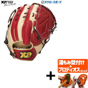 _1:|Cg5{Ώۏi^ yveBIX^t/A㕥s z싅 UibNX O[u Ou gXg JtC sb`[ p PM1^ BRG25PM1C XANAX 싅pi 