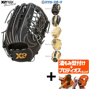 _1:|Cg5{Ώۏi^ yveBIX^t/A㕥s z싅 UibNX O[u Ou gXgGbNX O Op QG1^ BRG25QG1X XANAX 싅pi X[X|