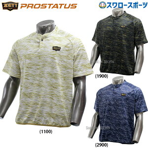 싅 [bg  EFA EGA l  g[jO Y vXeC^X C[Vc  BOT87601 ZETT 싅pi X[X|[c