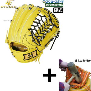 _14E15Si|Cg{^ y݌^t/A㕥s z싅 nCS[h d Ou O[u S Oێp I[|WVp dO[u Z싅Ή E