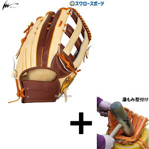 _1:|Cg5{Ώۏi^ y݌^t/A㕥s z싅 ACs[ZNg  O[u Ou vOX RB ~ebhGfBV O Op Ip003-Pr25G2 IpSele