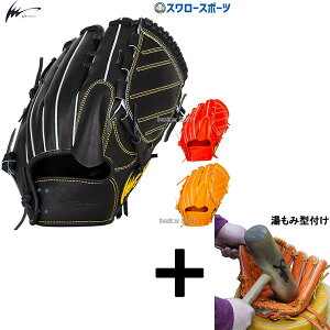 y݌^t/A㕥s z싅 ACs[ZNg dO[u Z싅Ή Ou vOXRNV sb`[ p Ip081-Pc IpSelect 싅pi X[X|[c