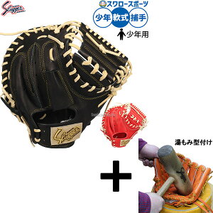 y݌^t/A㕥s z싅 vۓcXbK[ N Np Lb`[~bg WjA JCMR NX}Xv[g 싅pi X[X|[c