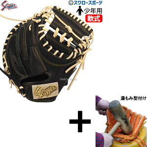 y݌^t/A㕥s z싅 vۓcXbK[ N Np Lb`[~bg WjA JCSR NX}Xv[g 싅pi X[X|[c