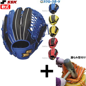 y݌^t/A㕥s z싅 SSK GXGXPC O[u Ou Op ECh[V[Y Ep p O O WCG17525 싅pi X[X|[c