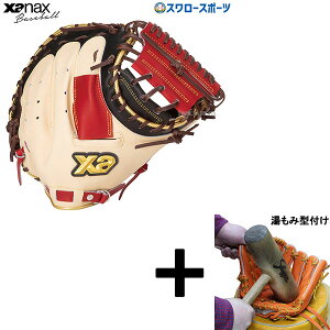 _1:|Cg5{Ώۏi^ y݌^t/A㕥s z싅 UibNX Lb`[~bg gXg JtC Lb`[ ߎp CM1^ BRC25CM1C XANAX 싅pi X