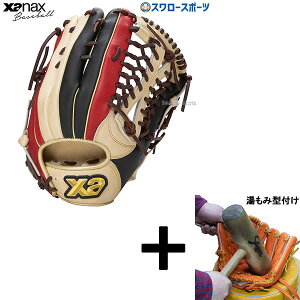 _1:|Cg5{Ώۏi^ y݌^t/A㕥s z싅 UibNX O[u Ou gXg JtC O Op PG1^ BRG25PG1C XANAX 싅pi X[X