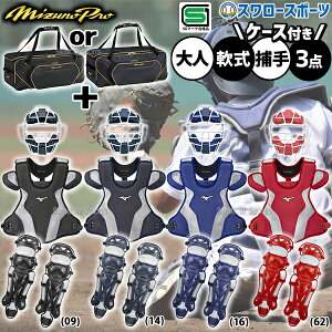 _1:|Cg5{Ώۏi^ 싅 Lb`[h Zbg 싅 ~Ym ~Ymv p  Lb`[ h }XN K[Y veN^[ pP[X Zbg ߎp 1DJQR200 1DJLR