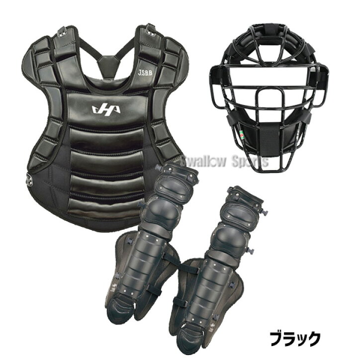 楽天市場】＼14日・15日:5%OFFクーポン／ 野球 ハタケヤマ 防具 防具 