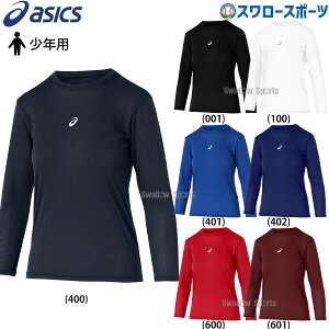 싅 AVbNX x[X{[ EGA EFA Np WjA ~htBbg  A_[Vc ێ 2034A987 싅pi X[X|[c