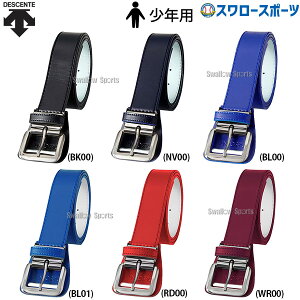 싅 fTg xg EFA EGA EFAANZT[ Np WjAp qp DB5SBL00J Descente 싅piX[X|[c