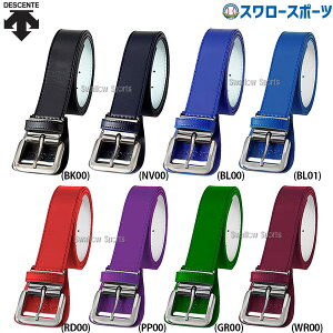 _4E5Si|Cg10{^ 싅 fTg xg M[TCY DB5SBL00M DESCENTE 싅pi X[X|[c