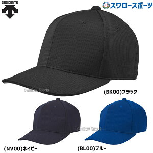 _1:|Cg5{Ώۏi^ 싅 fTg Lbv AJLbv DB5SCP00M DESCENTE 싅pi X[X|[c