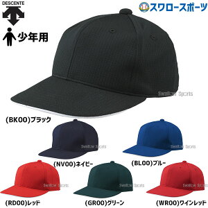 _1:|Cg5{Ώۏi^ 싅 fTg Lbv N WjA AJLbv `[Ή DB5SCP01M DESCENTE 싅pi X[X|[c