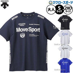 싅 fTg EFA EGA TXN[ ^CLE I[ZeBbNS Vc ST5SHT12M DESCENTE 싅pi X[X|[c