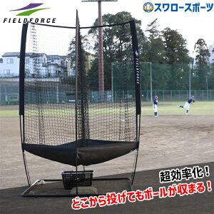 _|Cg5{Ώۏi^ 싅 tB[htH[X SʏWlbg-360° g[jO FZHSN-360 Fieldforce 싅pi X[X|[c