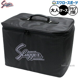 _4E5Si|Cg10{^ 싅 vۓcXbK[  OuP[X LT24-B 싅pi X[X|[c