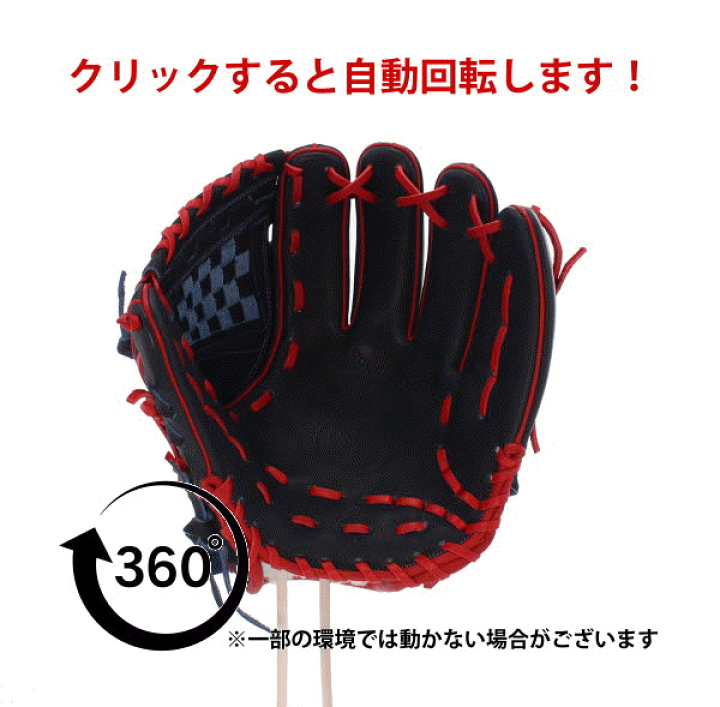 楽天市場】【受注生産】【返品不可】注文から約4ヶ月後以降発送予定