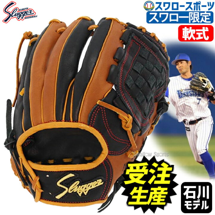 楽天市場】【受注生産】【返品不可】注文から約4ヶ月後以降発送予定 