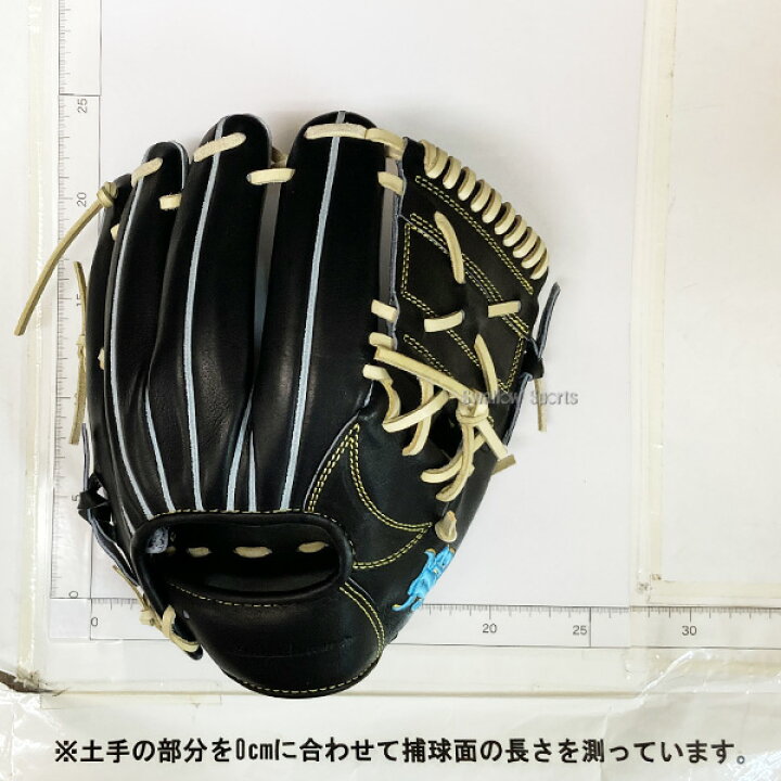 受注生産 返品不可 注文から約4 5ヶ月後発送予定 野球 和牛JBグローブ オーダー 硬式グローブ JB 内野手用 日本製 硬式 グラブ 高校野球対応 カラーパターン オーダーグラブ 草野球 一般用 大人用 和牛JB JB-006T- 野球用品専門店スワロースポーツ
