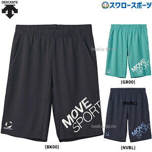 _25Si|Cg5{^ 싅 fTg EFA EGA MOVESPORT hCbV rbNS n[tpc ST5SHP00M DESCENTE 싅pi X[X|[c