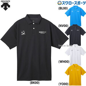 _25Si|Cg5{^ 싅 fTg EGA EFA hCbV |Vc  ST5SHS05M DESCENTE 싅pi X[X|[c