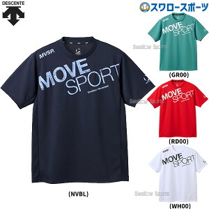 _25Si|Cg5{^ 싅 fTg EFA EGA MOVESPORT hCbV rbNS Vc ST5SHT01M DESCENTE 싅pi X[X|[c