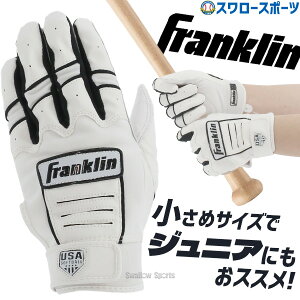싅 tN obeBOO[u   p CFX FPLADIES MODEL 20712  WjA Np q싅 q\tg franklin 싅pi X[X|[c