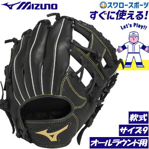 _1:|Cg5{Ώۏi^ 싅 ~Ym  O[u Ou O[u l  {[p[N I[Ehp Ep TCY9 싅 p 1AJGR22900 MIZUNO 싅pi X[X