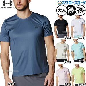 _14E15Si|Cg{^ 싅 A_[A[}[ EGA EFA UA DRY SS PRO TVc 6001527 UA 싅pi X[X|[c