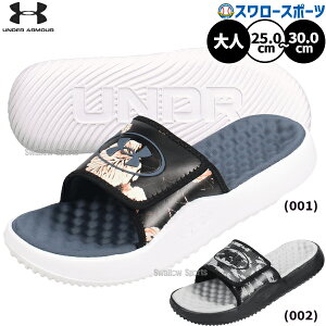 _14E15Si|Cg{^ 싅 A_[A[}[ T_ UA COiCgv8 OtBbN XCh 6003648 UnderAmour 싅pi X[X|[c