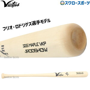 _20Si|Cg{^ 싅 rN^X obg dp ؐ dؐobg BFJ}[N ʂL tIEhQXf vf 싅pi X[X|[c