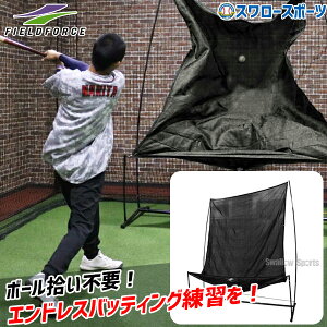 _1:|Cg5{Ώۏi^ 싅 tB[htH[X I[g^[lbg g[jO FTM-242ARB Fieldforce 싅piX[X|[c