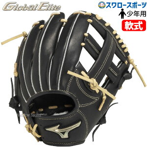 싅 ~Ym Np  O[u Ou S[fGCW O[oG[g Hselection SIGNA TCYGA8 p Ep 싅 p   N WjA 1AJGB32003 MIZUNO 싅pi 
