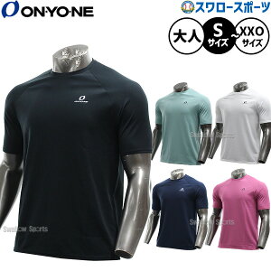 싅 Il nCO[^[ TVc  싅 EFA EGA ێ n[tX[u OKJ95700 ONYONE g[jO  싅pi xRg[ Kf L R phRg[ d UV