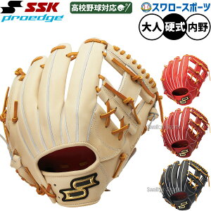 싅 SSK vGbW dO[u Ou dp Z싅Ή p  lp ʗp AKB345 싅piX[X|[c