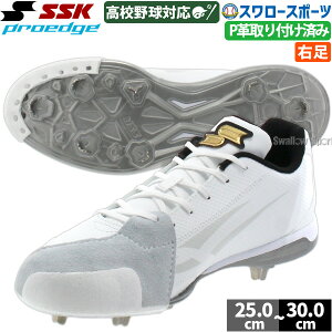 �_19���E20������N�[�|���^ �싅 SSK �X�p�C�N �싅 P�v��t�ς� ���� �� ������ ���Z�싅�Ή� �v���G�b�W PROEDGE TT-LW ESF3009LWAKZ ���Z�싅�Ή� �V���i �N���X�}�X�v���[���g �싅�p�i �X�����[